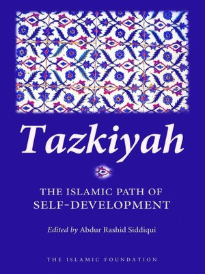 cover image of Tazkiyah
